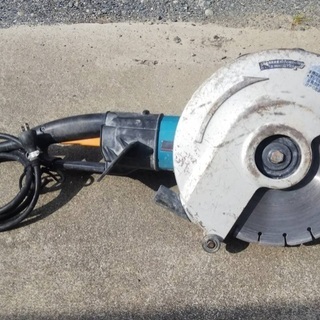 マキタ 305mm カッタ