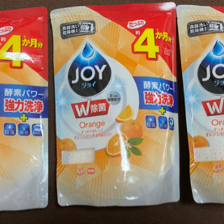 【ネット決済】洗剤 JOY ジョイ 食洗機用 12ヶ月分