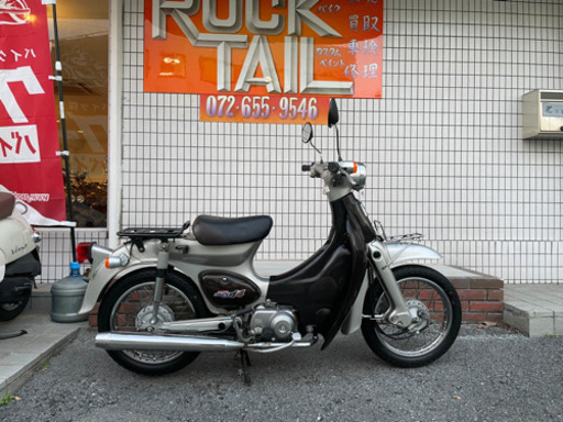 ★85000円！！　リトルカブ　実働車★ホンダ　カブ　C50