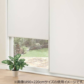 【ネット決済】ロールスクリーン　ニトリ　90×220  ホワイト...