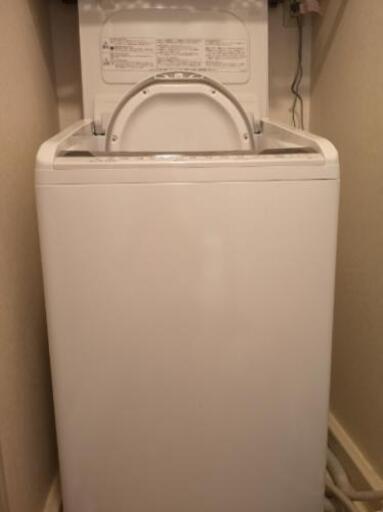 HITACHIビートウォッシュ　洗濯乾燥機　洗濯機8キロ4.5キロ