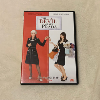 中古品　プラダを着た悪魔　DVD