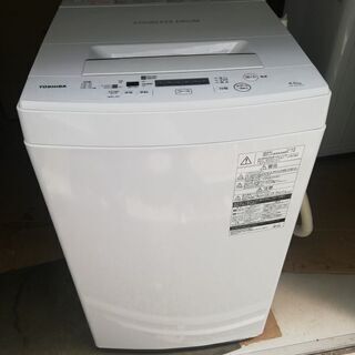 美品！TOSHIBA 東芝 全自動洗濯機 AW-45M7 4.5...