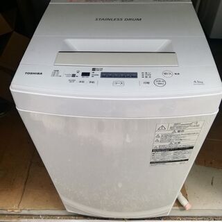 美品！TOSHIBA 東芝 全自動洗濯機 AW-45M5 4.5...