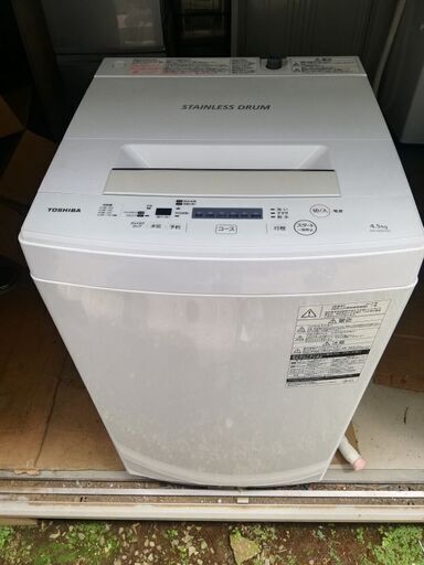 美品!TOSHIBA 東芝 全自動洗濯機 AW-45M7 4.5kg 2018年製 ピュア