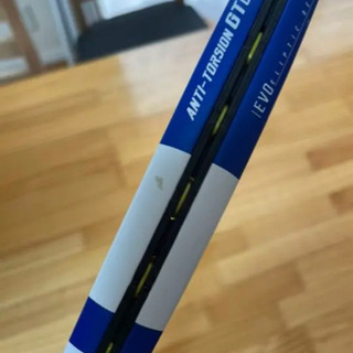 バボラ 2020 ピュアドライブ フランス FR フラッグエディション