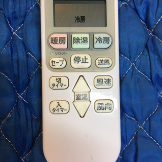 季節、空調家電 設置工事費込み 日立 エアコン しろくまくん RAS-AJ25F 