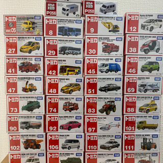 【値引き交渉歓迎】【新品未開封】トミカ32個セット タカラトミー トミカ 32種（値下げ交渉致します）
