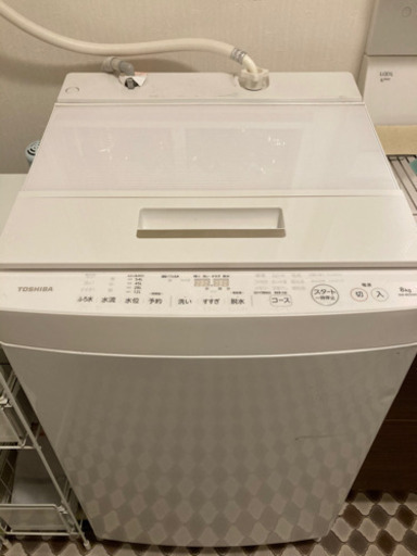 TOSHIBA洗濯機 2016年製