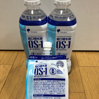 OS-1経口補水液500㎖２本、OS-1 200gゼリー