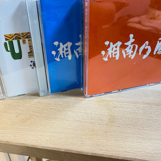 【ネット決済】湘南乃風　CD※引き取りの方0円