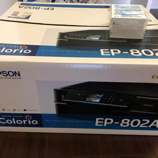 【ネット決済】EPSON EP-802A