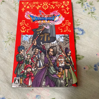 本日すぐご対応可能 NintendoSwitch ブラック