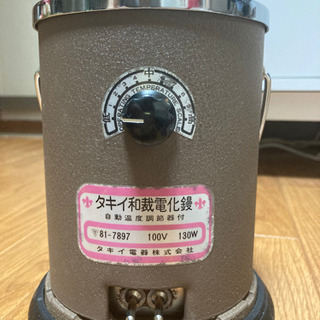 中古】和裁コテ電熱器&コテ2本/タキイ和裁電化鏝2丁だ