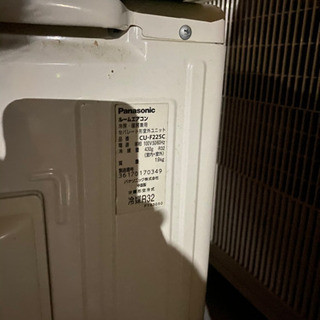 6畳用ルームエアコン　Panasonic 2015年製　格安