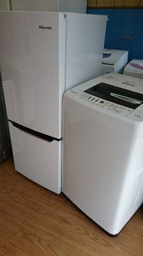 新生活お買い得セット！！シリーズ２９　ハイセンス　HR-D15A　2ドア冷凍冷蔵庫　2017年製・ハイセンス HW-T45A　 全自動洗濯機　4.5Kg 2016年製　2点セット！！