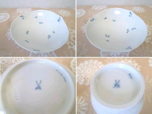 未使用☆マイセン☆Meissen☆青い花 カップ＆ソーサー ２客セット ルイ ヴィトン デミタス カップ ソーサー セット 4客 箱付 未使用 レア  MEISSEN - マイセン ブルーフラワー 金彩 デミタス カップ ソーサー 食器 ユニセックス 小物 送料無料 【中古】【あす楽】 楽天市場 ... マイセン ブルーフラワー 金彩 デミタス カップ ソーサー 食器 ユニセックス 小物 送料無料 【中古】【あす楽】