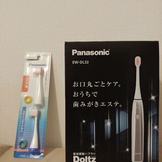 【未使用・未開封】Panasonic電動歯ブラシ　ドルツ