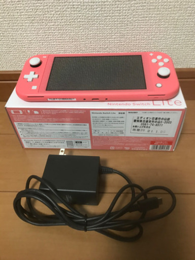 任天堂Switch liteコーラル値下げしました。