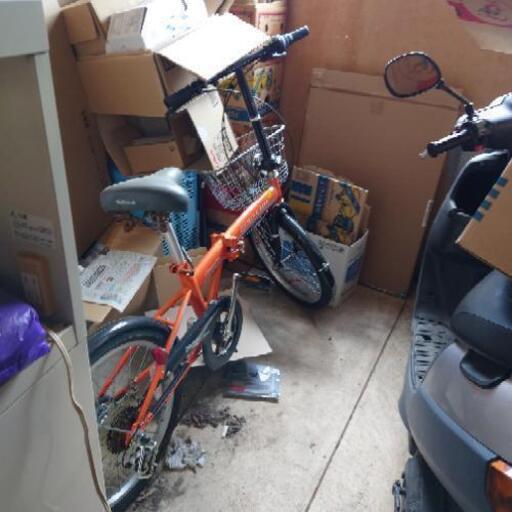 誰か助けてください 折りたたみ自転車