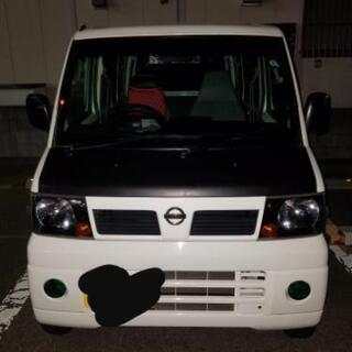 Nissanクリッパー激安 ゆーちー 賀茂のその他の中古車 ジモティー