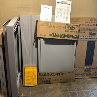 新品！28,490円で購入/誰か買って下さい(T-T)小型物置 【公式通販】