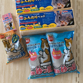 [お譲り先決定]ハムスター用品