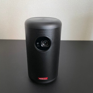 プロジェクター Anker Nebula Capsule II