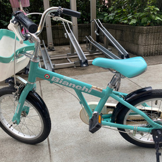 【ネット決済】ビアンキBianchi 14インチ　　子供自転車