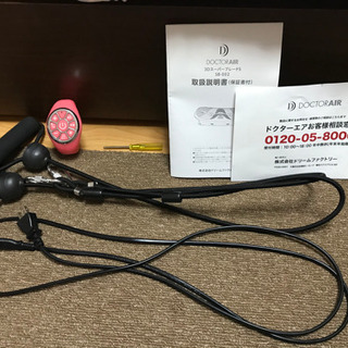 ドクターエア3DスーパーブレードS SB-002ピンク