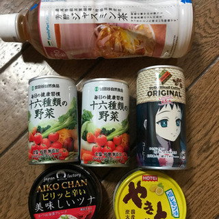 【ネット決済】缶詰、飲料