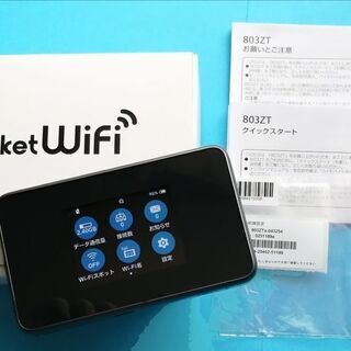 【ネット決済・配送可】【SIMフリー】 Pocket Wi-Fi...