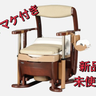 新品☆介護用☆シャワートイレ☆座楽 - 家具