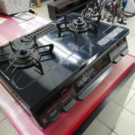 Rinnai リンナイ KSR670BKL 2020年製 都市ガス用 ガスコンロ ガステーブル