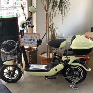 電動スクーター 展示品 バイクル ジャンク F150D 50cc...