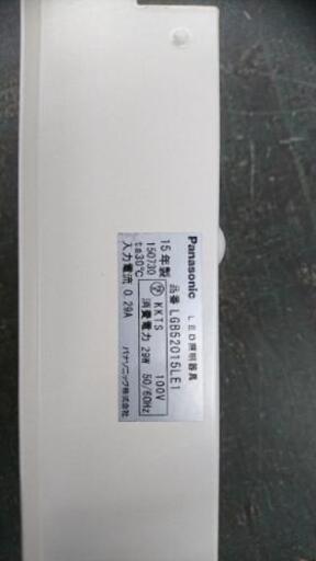 LED照明直付け
