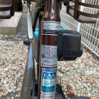 サイモト自転車 MND-263 電動アシスト自転車 【公式通販】