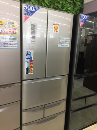 5/14  【大容量】TOSHIBA  VEGETA  501L冷蔵庫  2012年  GR-E50F定価¥146,000  センサー潤い補給✨