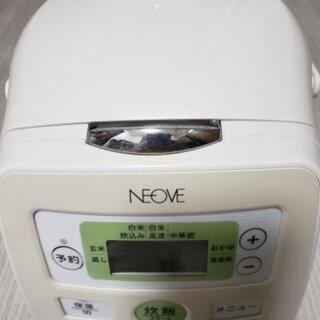 お取引決定　NEOVE マイコンジャー炊飯器 3.5合炊き