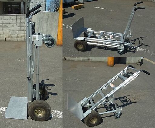 ☆COSCO アシストカート ハンドトラック 2WAY 363-454kg 12-301ABL