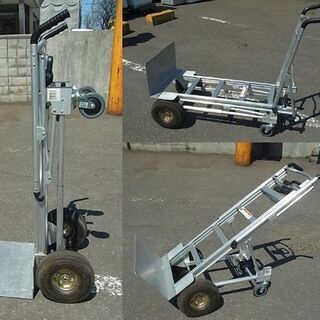☆COSCO アシストカート ハンドトラック 2WAY 363-454kg 12-301ABL 