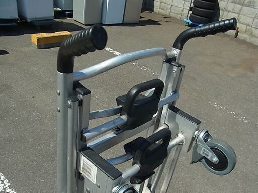 ☆COSCO アシストカート ハンドトラック 2WAY 363-454kg 12-301ABL