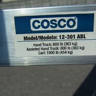 ☆COSCO アシストカート ハンドトラック 2WAY 363-454kg 12-301ABL 