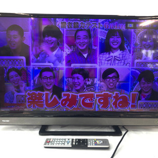 TOSHIBA 液晶テレビ 32V30 2016年製