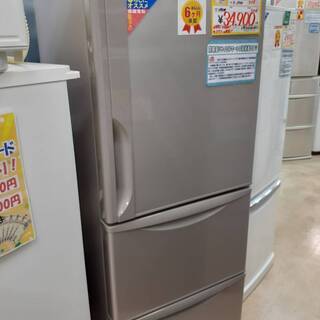 ✨6ヶ月保証✨ 2017年製 日立 HITACHI 265L冷蔵...