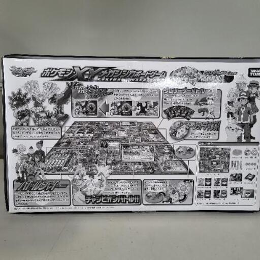 6月6日お値下げ ポケモン Xy メガシンカ ボードゲーム タカラトミー ワットマン海老名ロジ 社家のボードゲームの中古あげます 譲ります ジモティーで不用品の処分