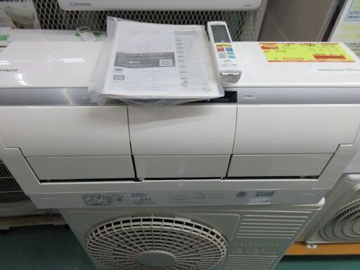 K02322　日立　中古エアコン　主に6畳用　冷2.2kw／暖2.5kw