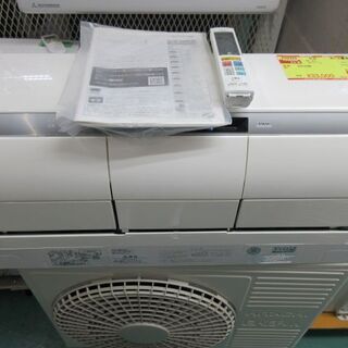 K02322 日立 中古エアコン 主に6畳用 冷2.2kw／暖2.5kw