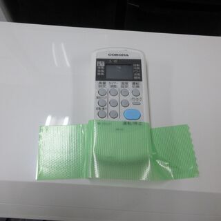 2016 Corona 6畳-無料の基本的なエアコンのセットアップ