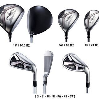 ブリヂストン ツアーステージ キャディーバッグ付き11本セットモデル【2020年9月購入・利用1年未満・定価から6万引き】